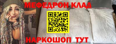 гашиш Пугачёв