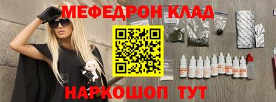 сатива Пушкино
