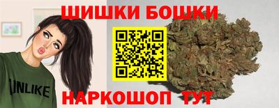 кокаин премиум Пыть-Ях