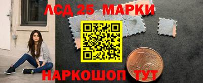 кокаин премиум Пыть-Ях