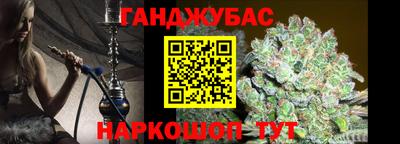 кокаин премиум Пыть-Ях