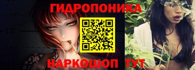 кокаин премиум Пыть-Ях