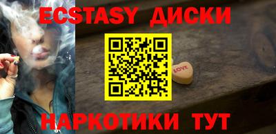 кокаин премиум Пыть-Ях