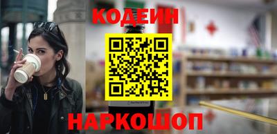 гашиш Пугачёв