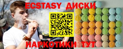 кокаин премиум Пыть-Ях