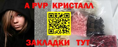 кокаин премиум Пыть-Ях