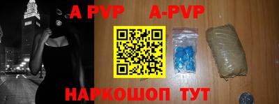 кокаин премиум Пыть-Ях