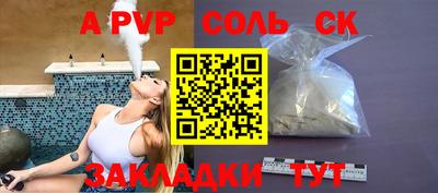 кокаин премиум Пыть-Ях