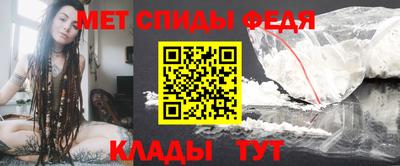 сатива Пушкино