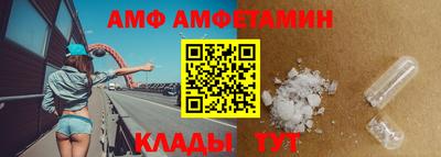кокаин премиум Пыть-Ях
