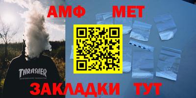 кокаин премиум Пыть-Ях