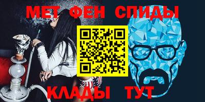 сатива Пушкино