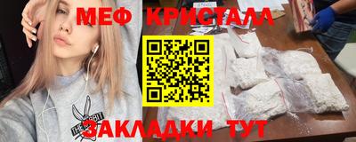 кокаин премиум Пыть-Ях