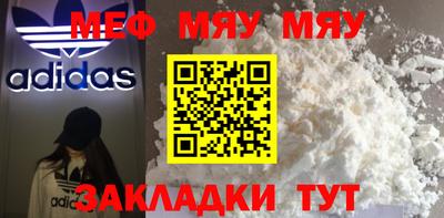 гашиш Пугачёв
